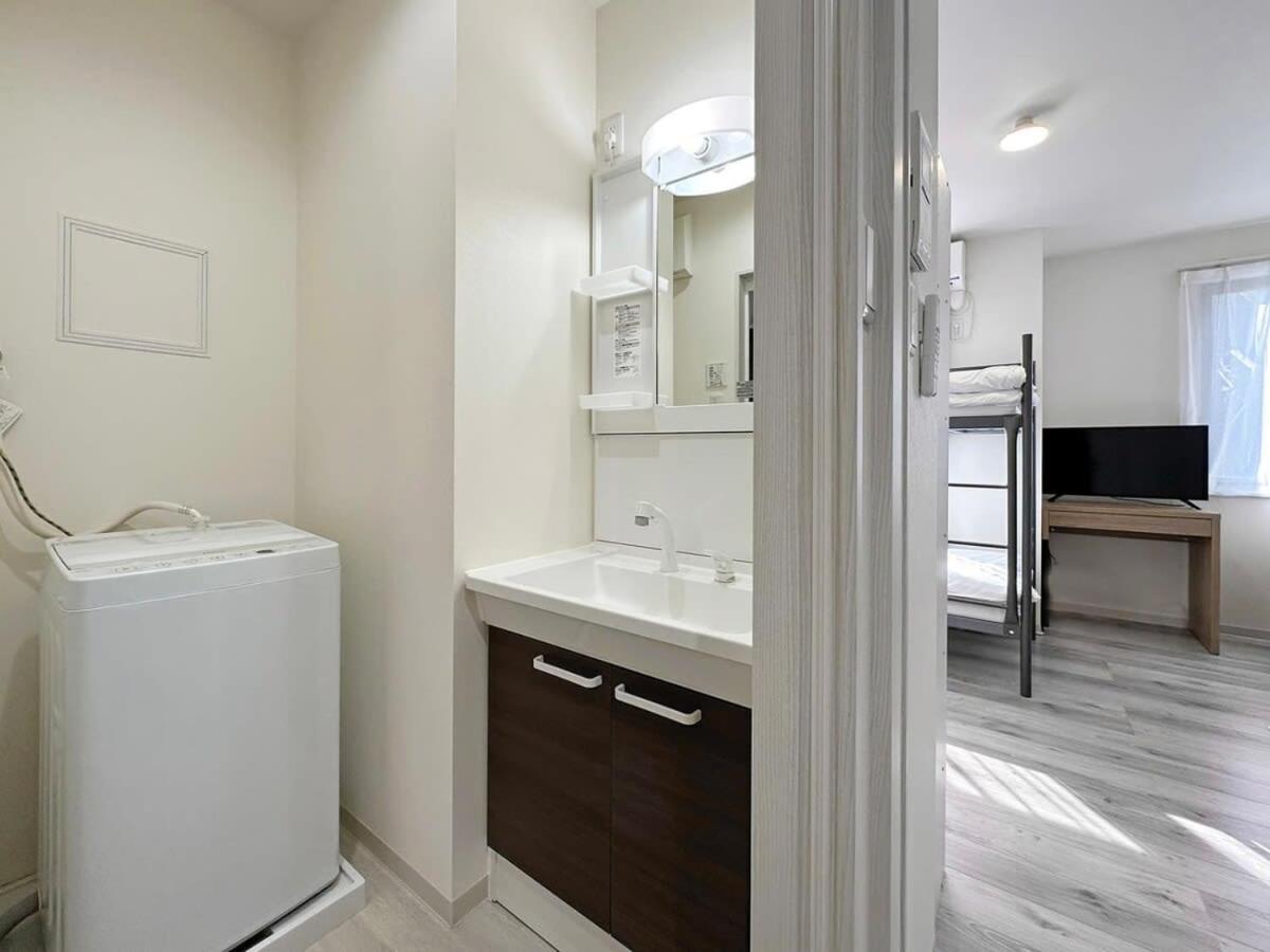 Bhotel Yutori - Attractive 1br For 4 People In