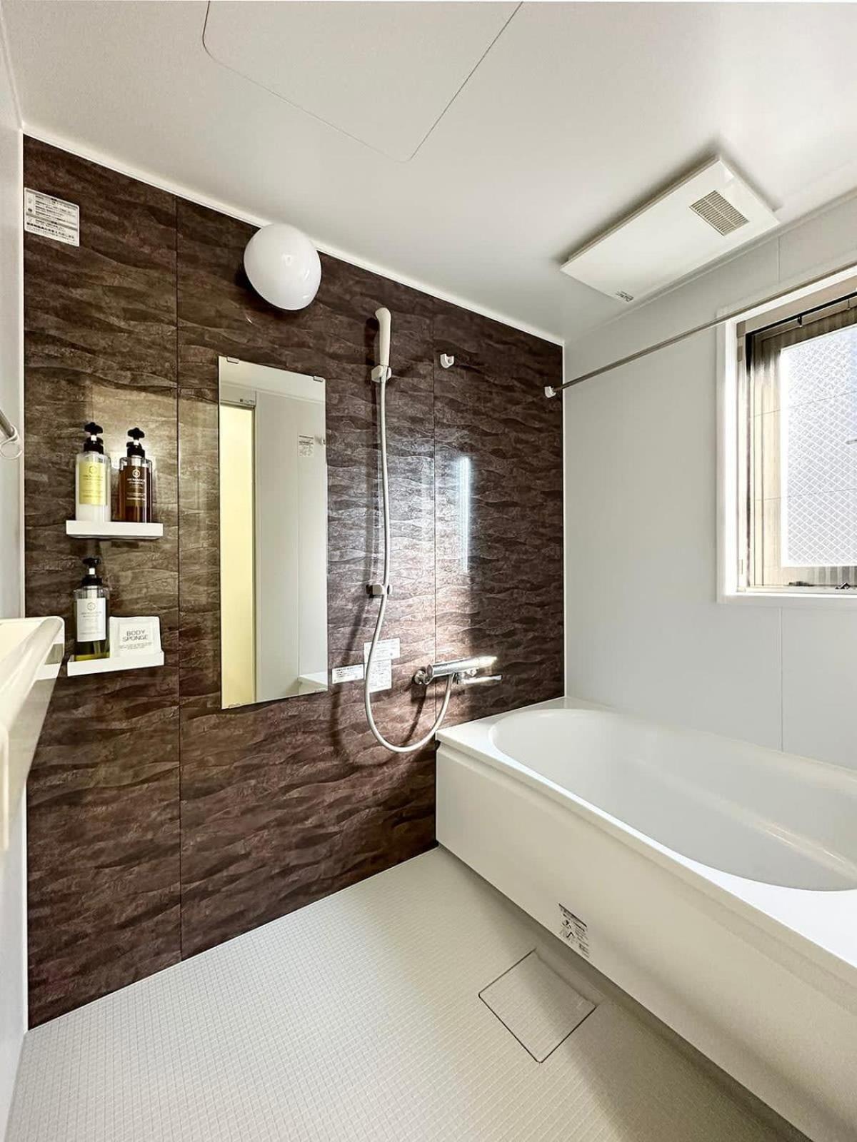 Bhotel Yutori - Attractive 1br For 4 People In