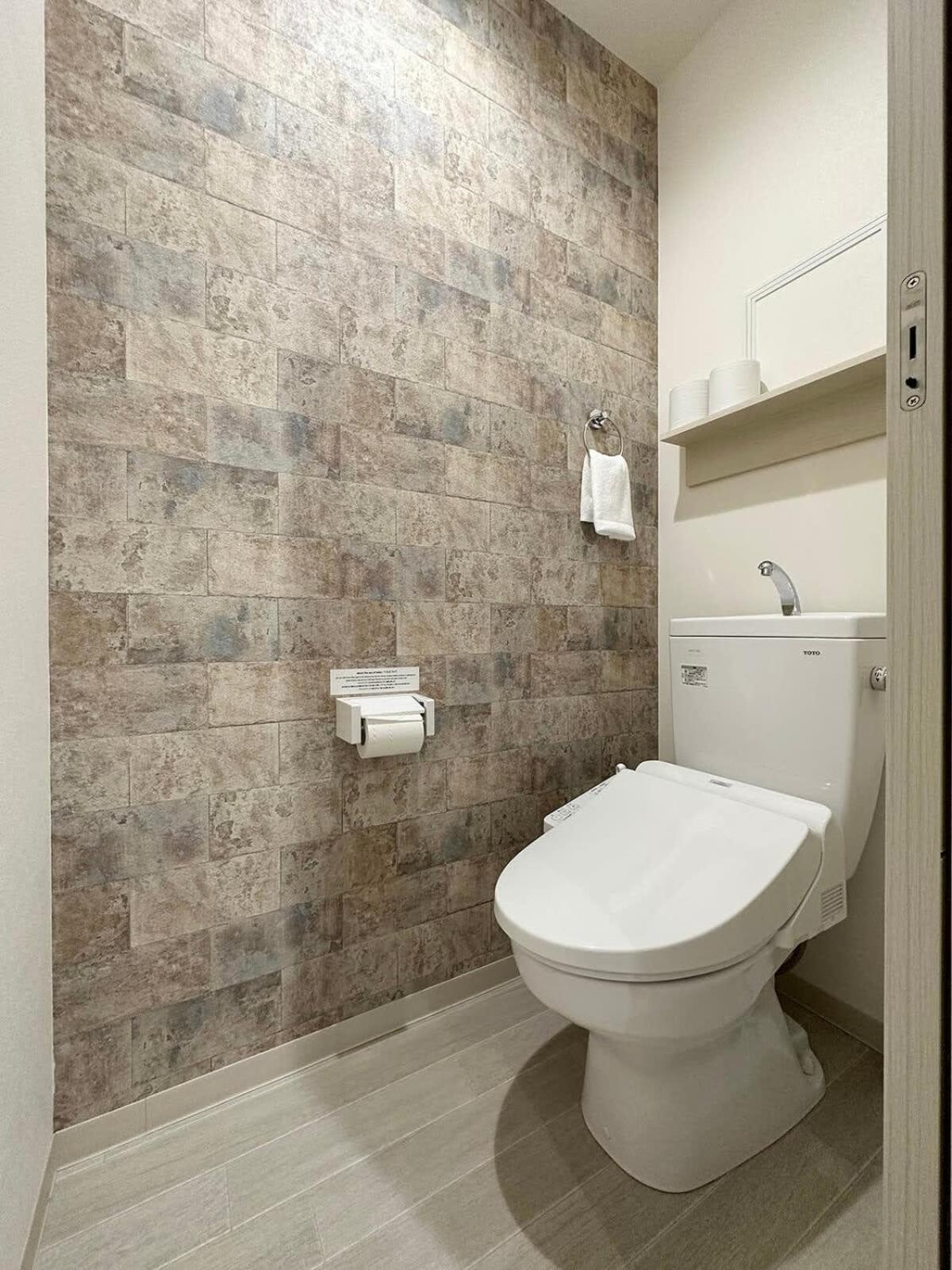 Bhotel Yutori - Attractive 1br For 4 People In *
